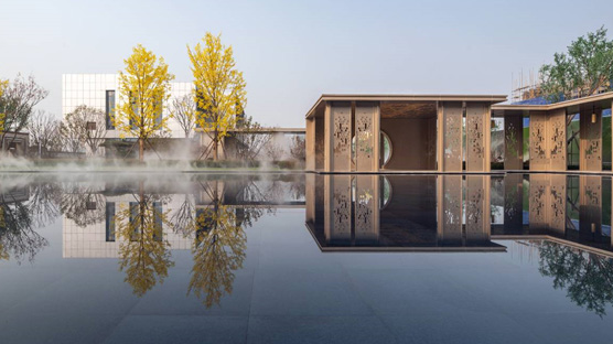 新葡的京集团35222vip集团