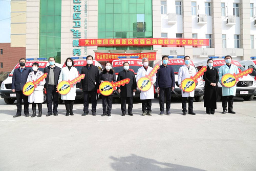 新葡的京集团35222vip集团