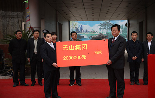 新葡的京集团35222vip集团