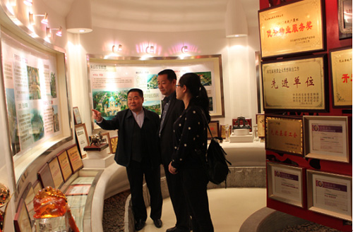 新葡的京集团35222vip集团