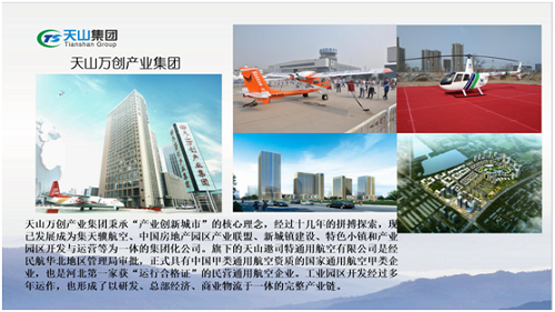 新葡的京集团35222vip集团