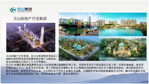 新葡的京集团35222vip集团