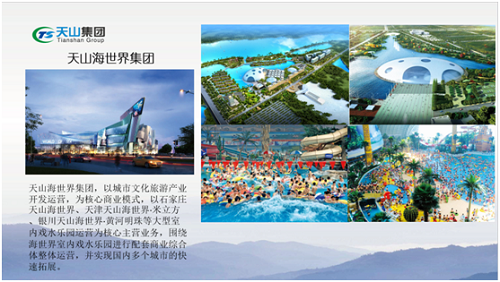 新葡的京集团35222vip集团