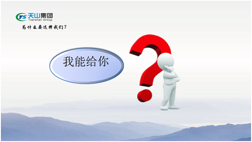 新葡的京集团35222vip集团