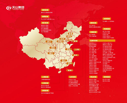 新葡的京集团35222vip集团