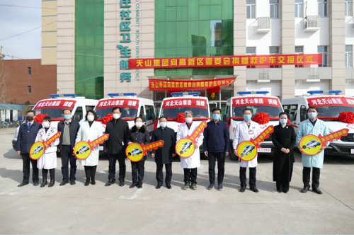 新葡的京集团35222vip集团