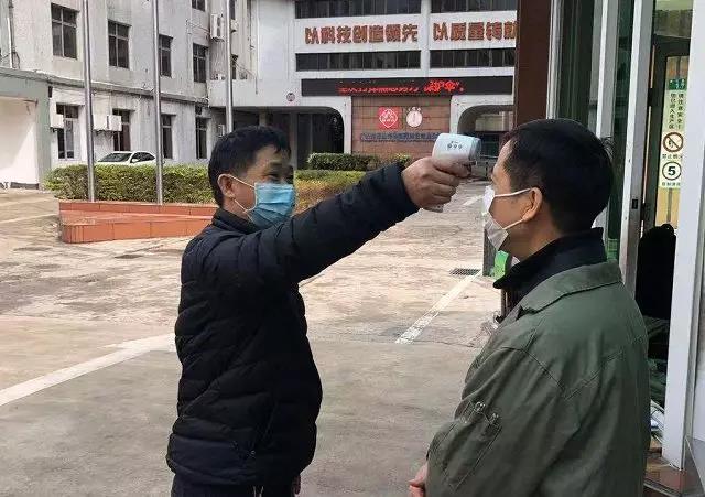防控疫情，我们在行动！——清静守卫篇