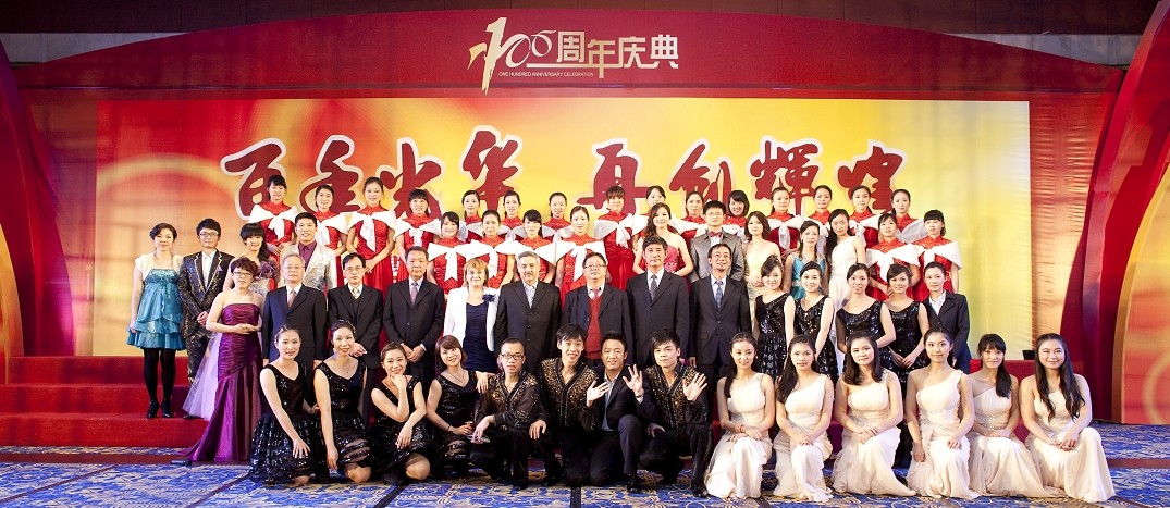 918博天堂官网·btt(中国)官方旗舰厅入口