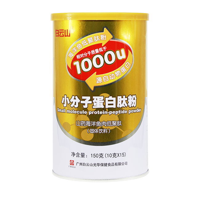 918博天堂官网·btt(中国)官方旗舰厅入口