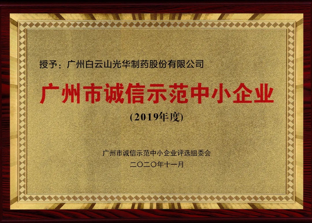 918博天堂官网·btt(中国)官方旗舰厅入口
